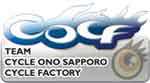 COCF