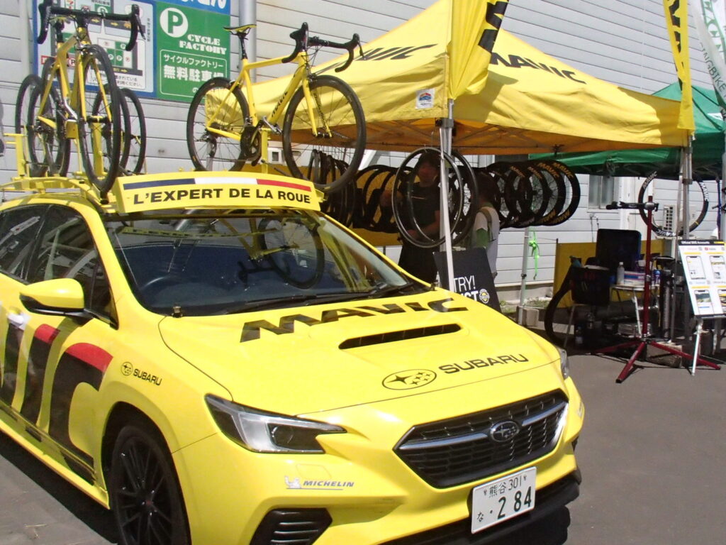 試乗会
