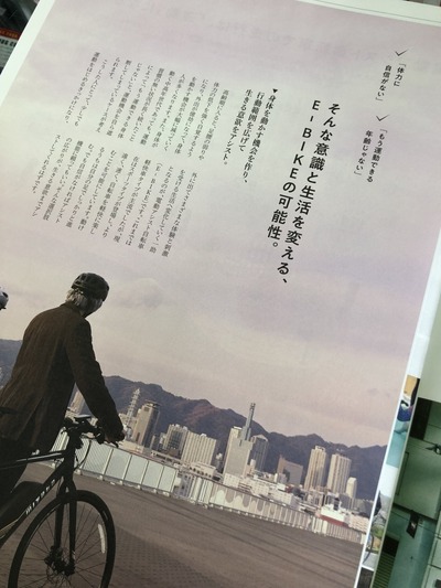 image_xlarge2