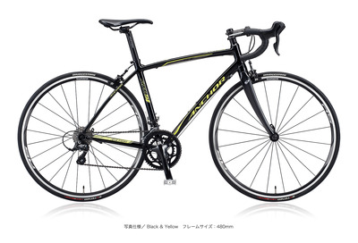 rfa5_ex_blackyellow_l