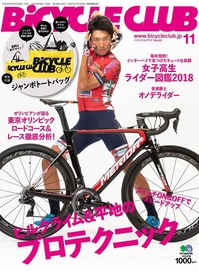 91B5RpUOGPL