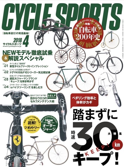 image_xlarge20
