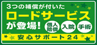 ilive-crop-u88505