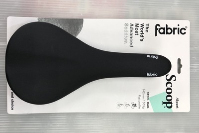 flat
