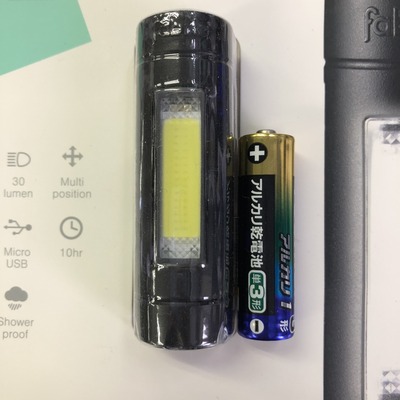 image_xlarge (90)