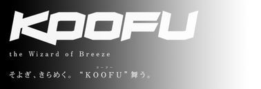 koofu_logo
