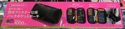 image_xlarge11