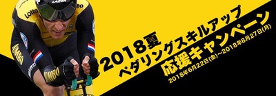 2018s