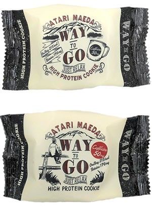 way_to_go_1