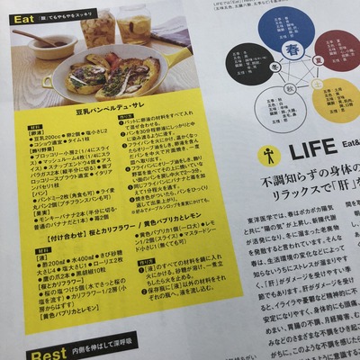 image_xlarge3