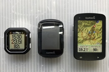 garmin