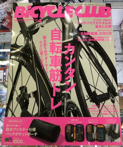 image_xlarge10