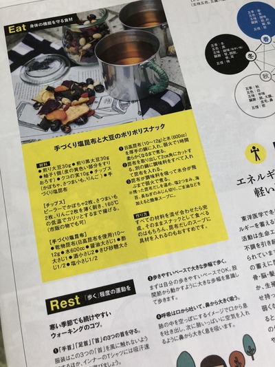 image_xlarge3