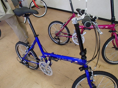 P9070373
