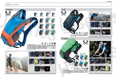 shimanobags1