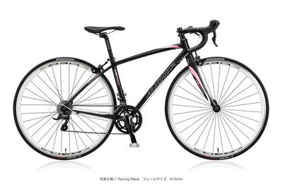 rfa5w_ex_black_l