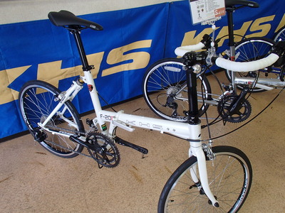 P9070354