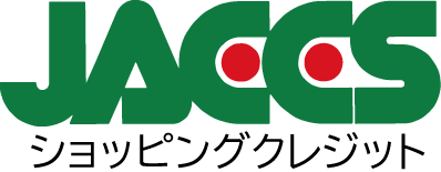 保険付きショッピングクレジット「Ｊ-ガード」のご案内